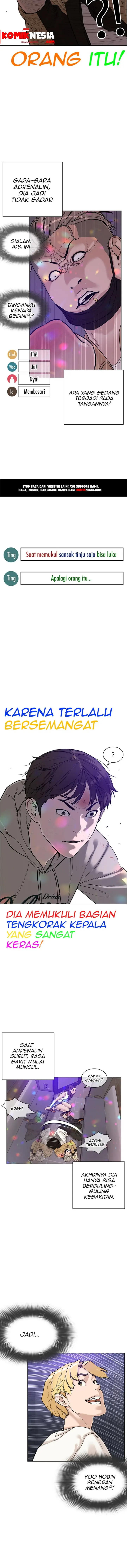 image-komik-how-to-fight-chapter-6-5/23