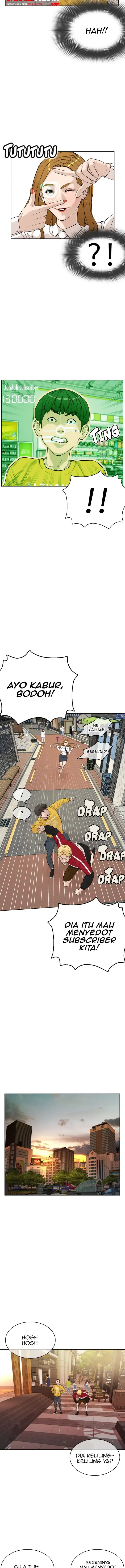 image-komik-how-to-fight-chapter-6-11/23