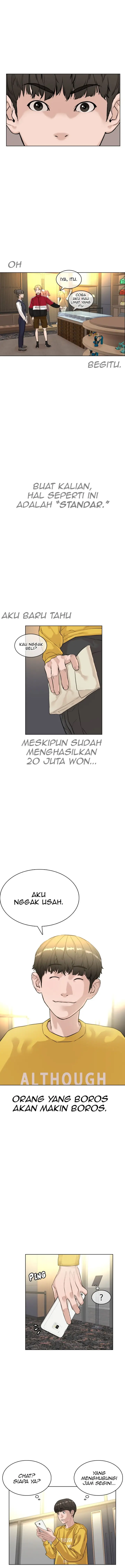 image-komik-how-to-fight-chapter-6-15/23