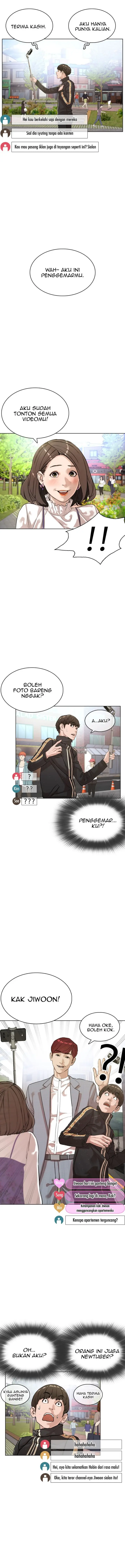 image-komik-how-to-fight-chapter-6-19/23
