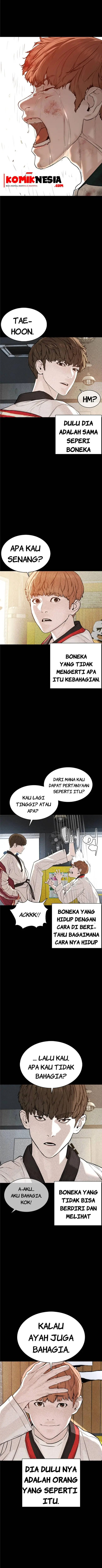 image-komik-how-to-fight-chapter-60-12/17