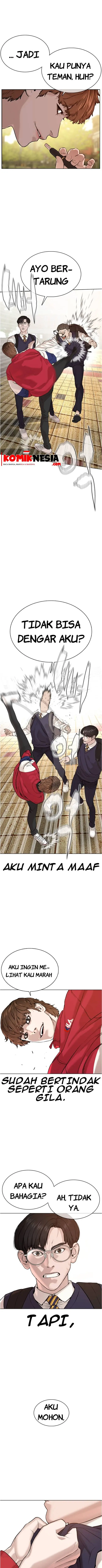 image-komik-how-to-fight-chapter-60-15/17