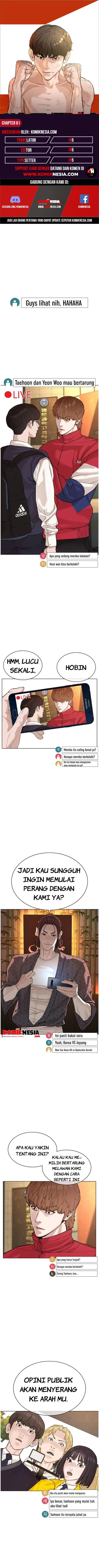 image-komik-how-to-fight-chapter-61-0/20