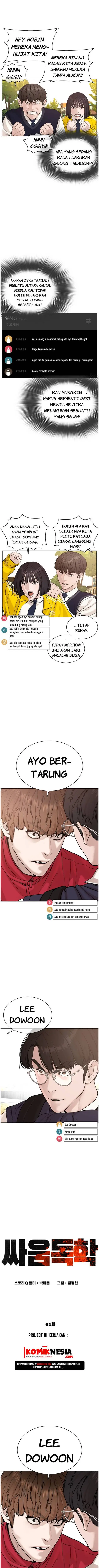 image-komik-how-to-fight-chapter-61-1/20