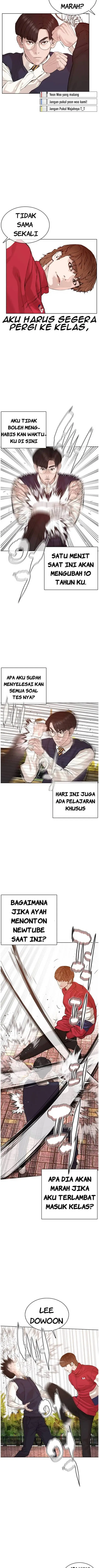 image-komik-how-to-fight-chapter-61-4/20