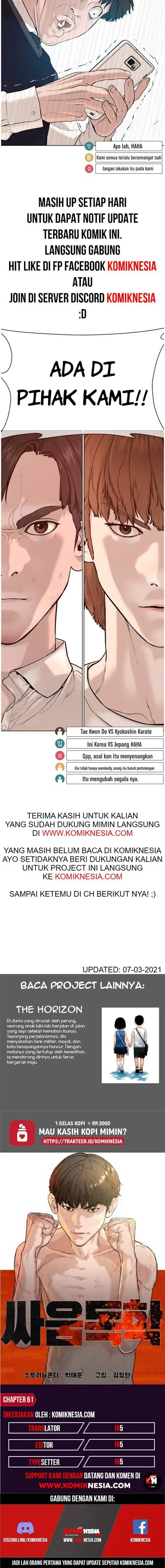 image-komik-how-to-fight-chapter-61-19/20