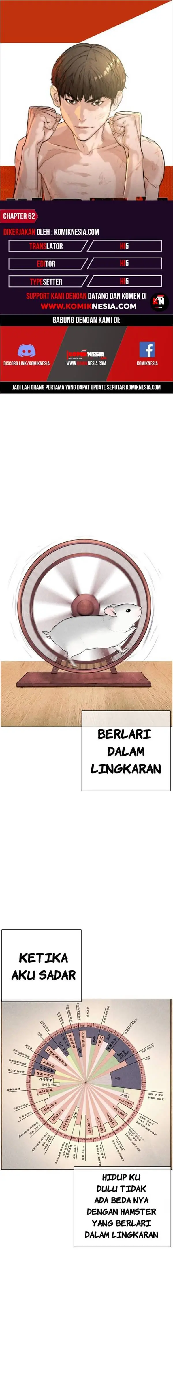 image-komik-how-to-fight-chapter-62-0/35