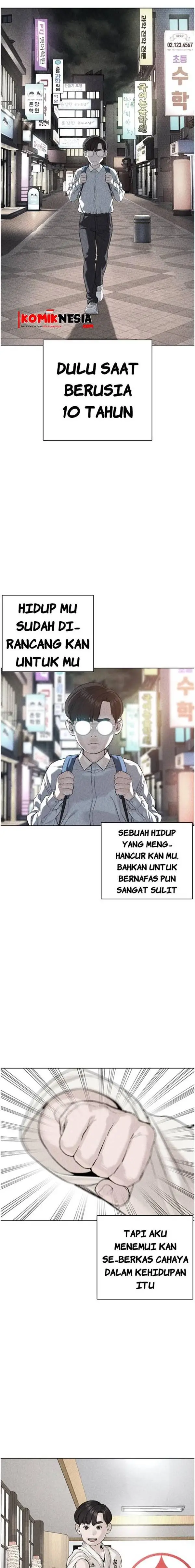 image-komik-how-to-fight-chapter-62-1/35