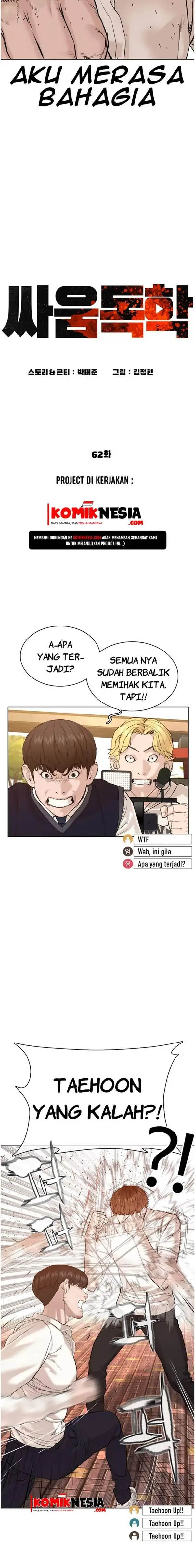 image-komik-how-to-fight-chapter-62-4/35
