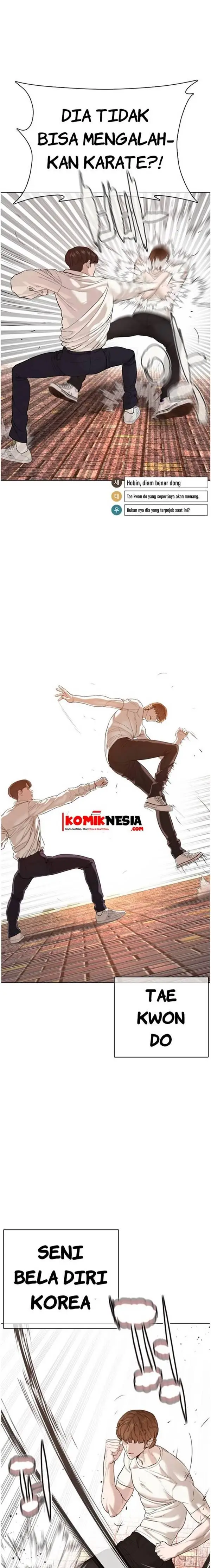 image-komik-how-to-fight-chapter-62-5/35