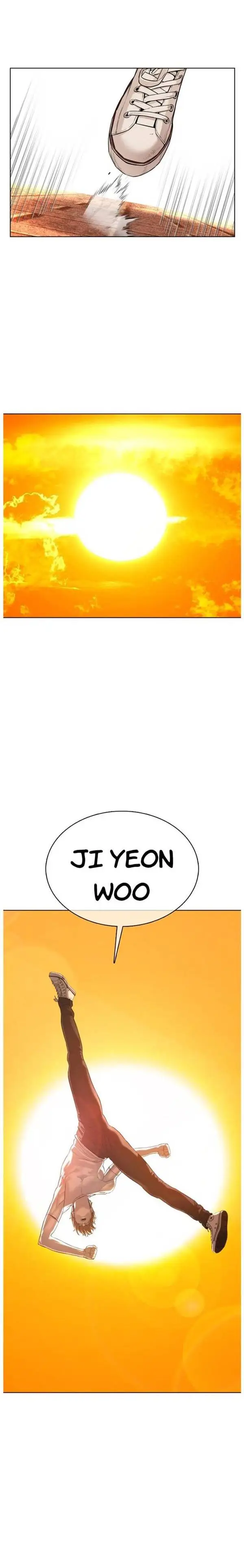 image-komik-how-to-fight-chapter-62-32/35