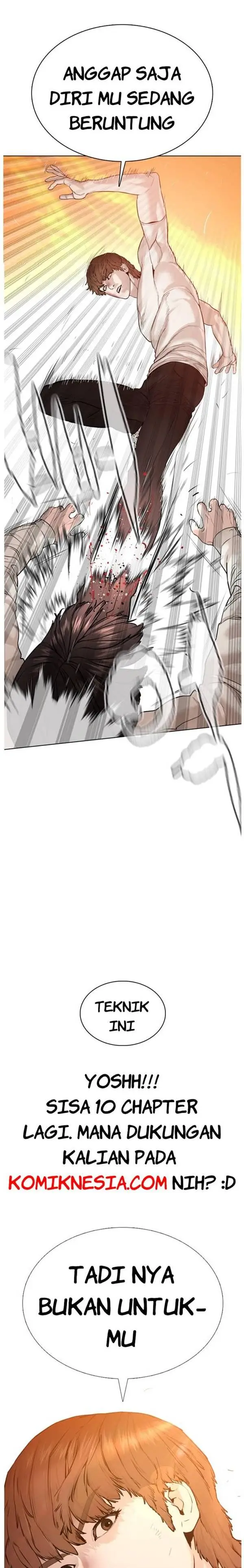 image-komik-how-to-fight-chapter-62-33/35