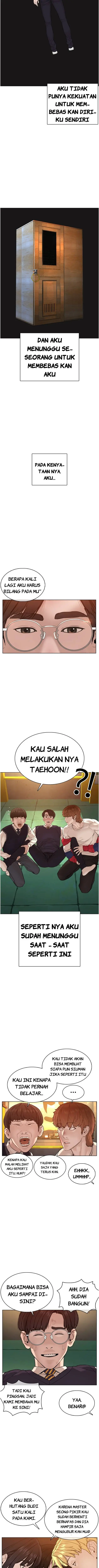 image-komik-how-to-fight-chapter-63-1/21