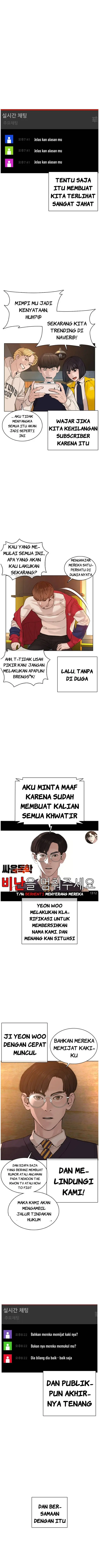 image-komik-how-to-fight-chapter-63-9/21