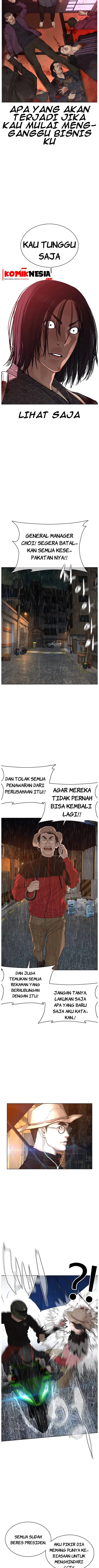 image-komik-how-to-fight-chapter-63-16/21