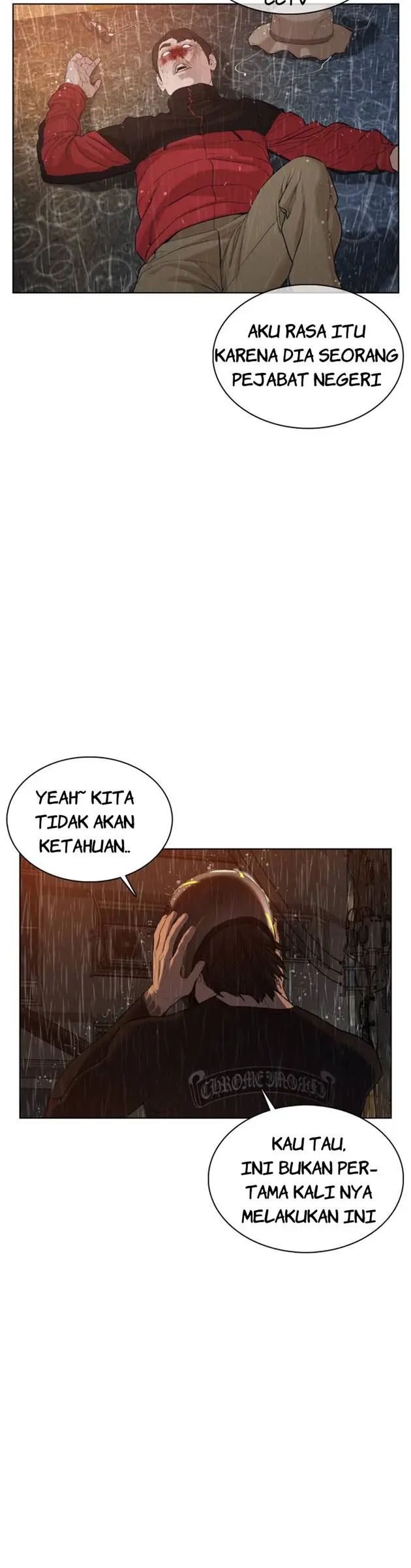 image-komik-how-to-fight-chapter-63-17/21