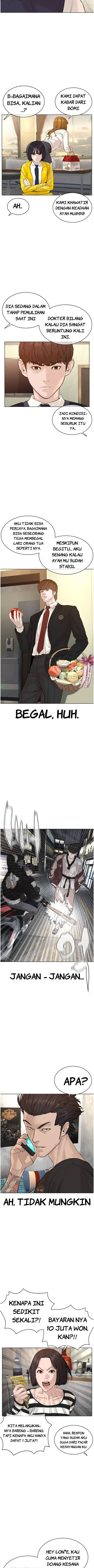 image-komik-how-to-fight-chapter-64-1/17