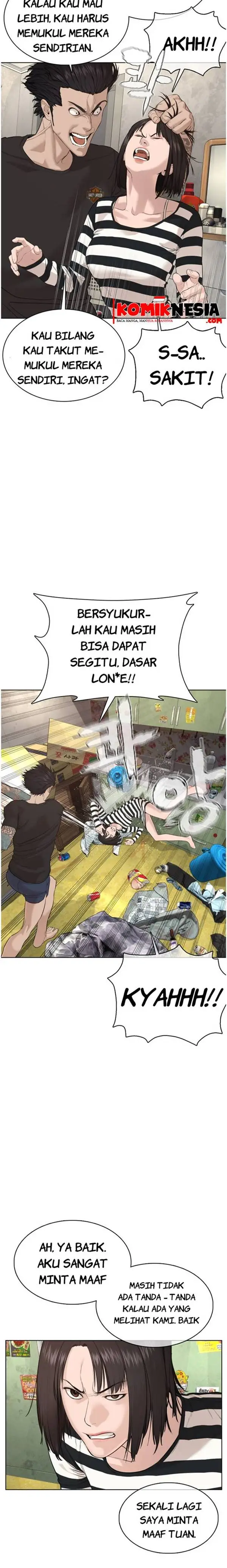 image-komik-how-to-fight-chapter-64-2/17