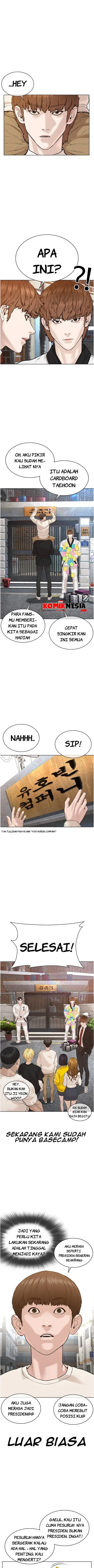 image-komik-how-to-fight-chapter-64-9/17