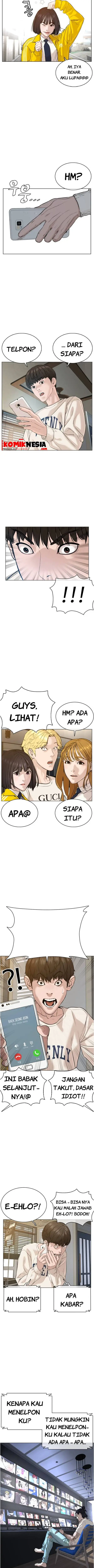 image-komik-how-to-fight-chapter-64-10/17