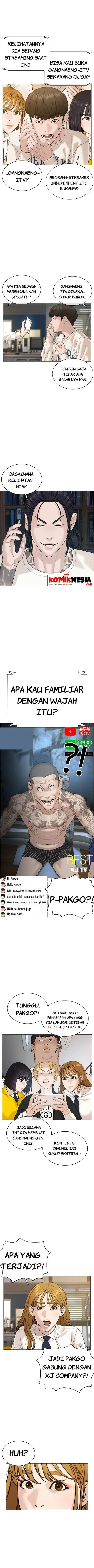 image-komik-how-to-fight-chapter-64-12/17