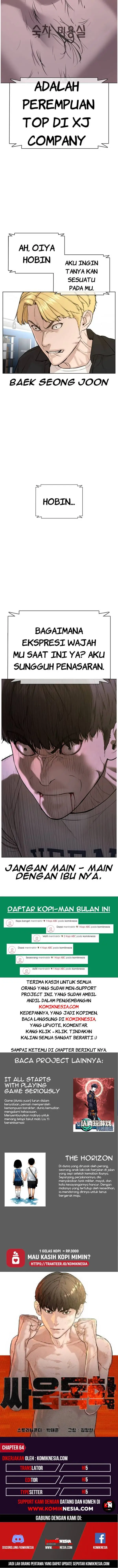 image-komik-how-to-fight-chapter-64-16/17