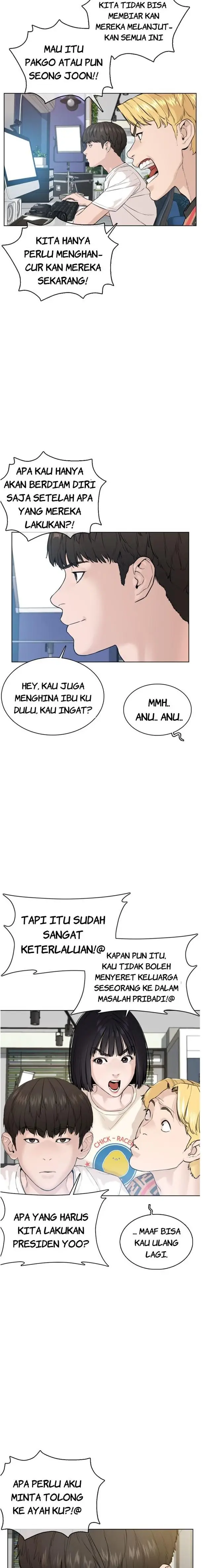 image-komik-how-to-fight-chapter-65-6/30