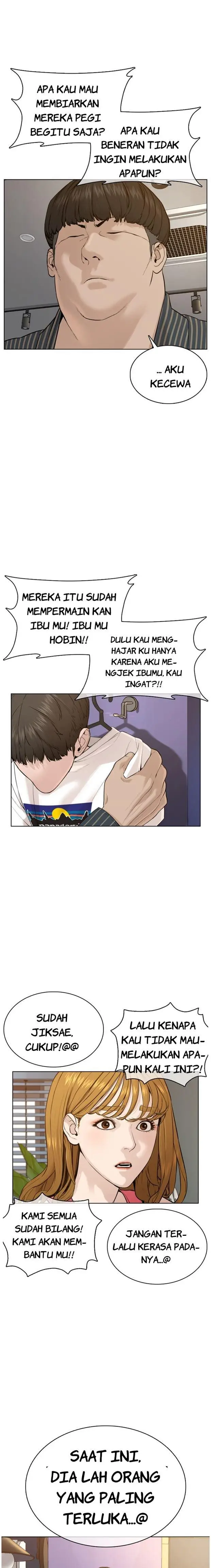 image-komik-how-to-fight-chapter-65-10/30