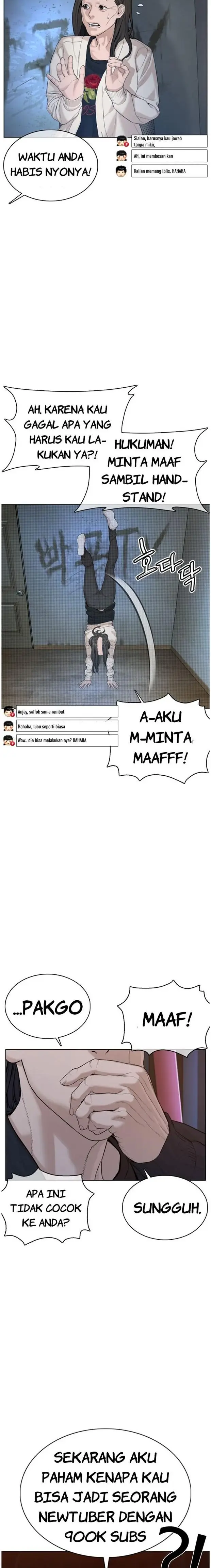 image-komik-how-to-fight-chapter-65-13/30