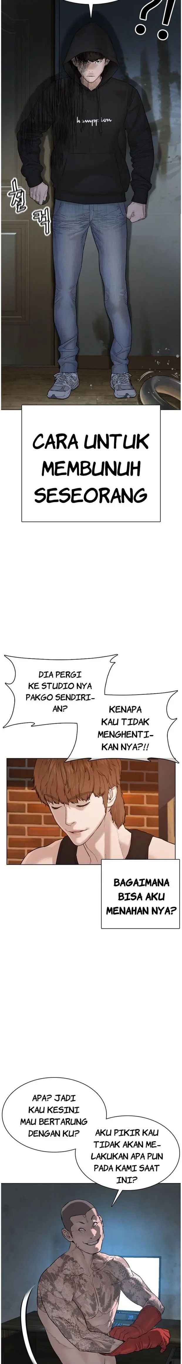 image-komik-how-to-fight-chapter-65-22/30