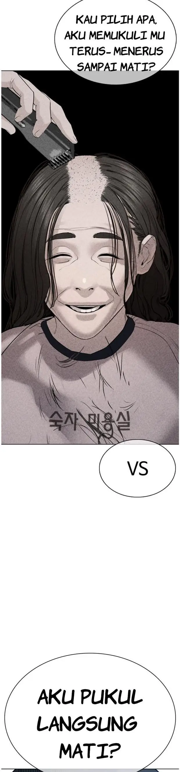 image-komik-how-to-fight-chapter-65-27/30