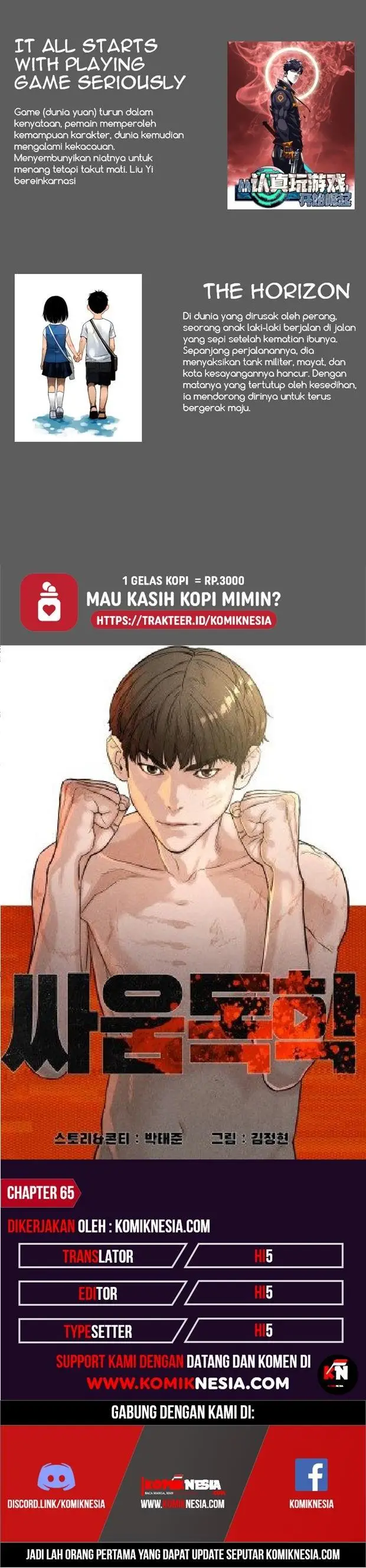 image-komik-how-to-fight-chapter-65-29/30