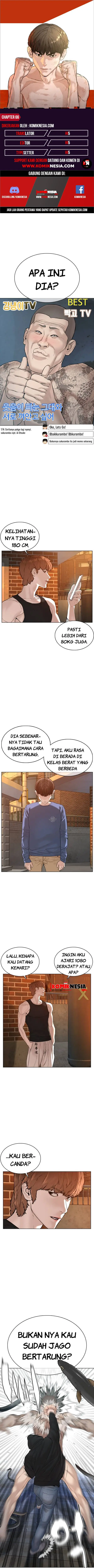 image-komik-how-to-fight-chapter-66-0/16