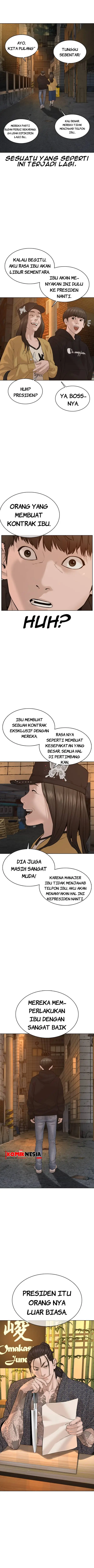 image-komik-how-to-fight-chapter-66-12/16