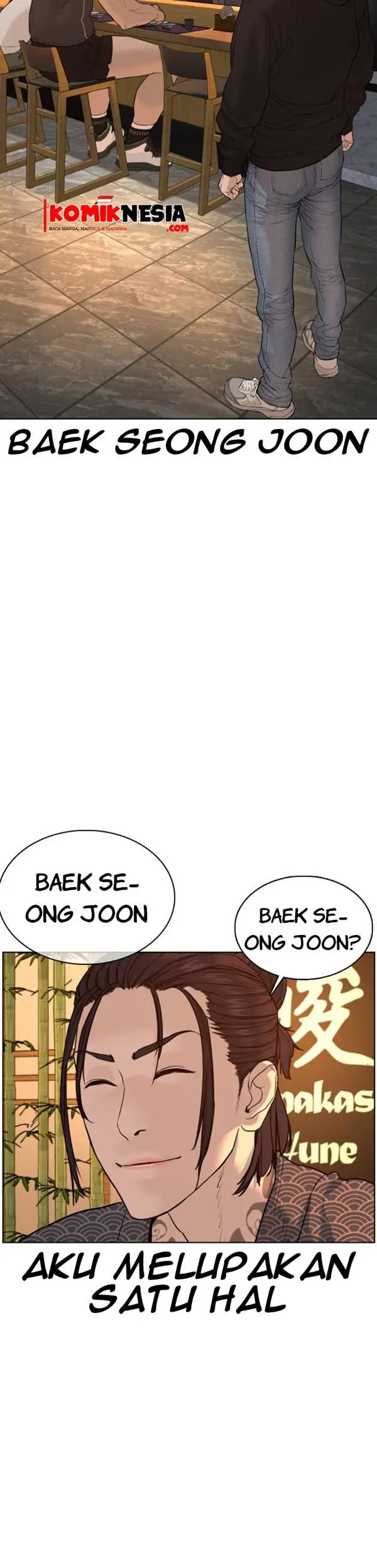 image-komik-how-to-fight-chapter-66-14/16