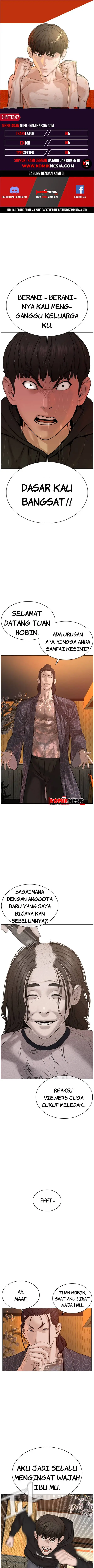 image-komik-how-to-fight-chapter-67-0/17