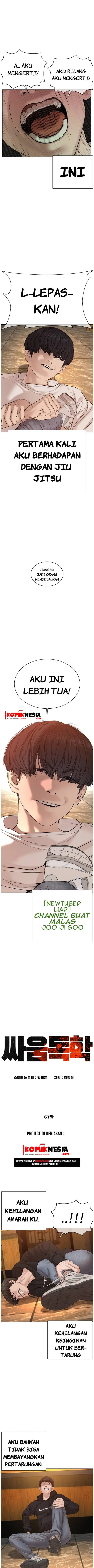 image-komik-how-to-fight-chapter-67-3/17