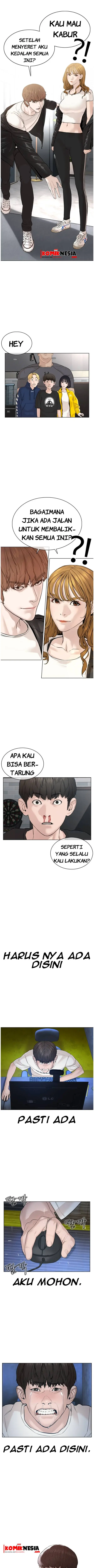 image-komik-how-to-fight-chapter-67-15/17