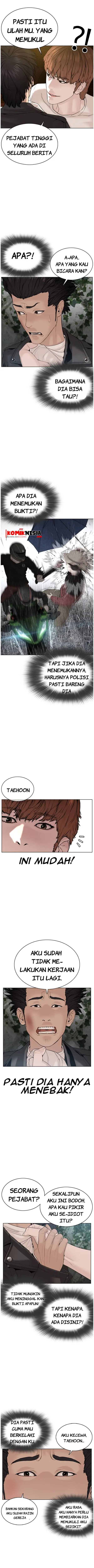 image-komik-how-to-fight-chapter-68-3/18