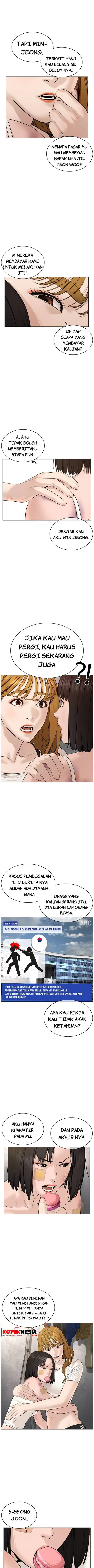 image-komik-how-to-fight-chapter-68-7/18