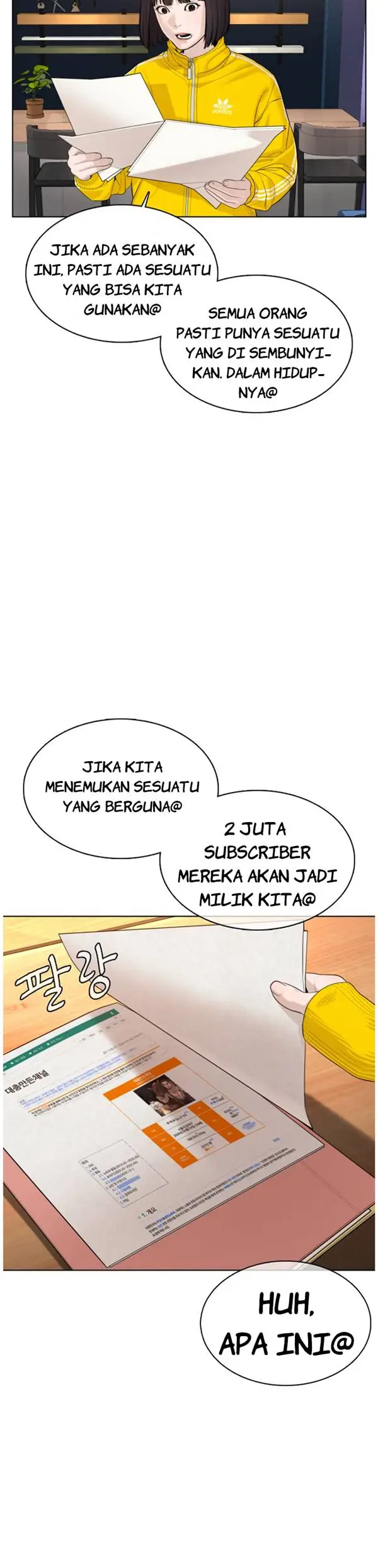 image-komik-how-to-fight-chapter-69-5/19