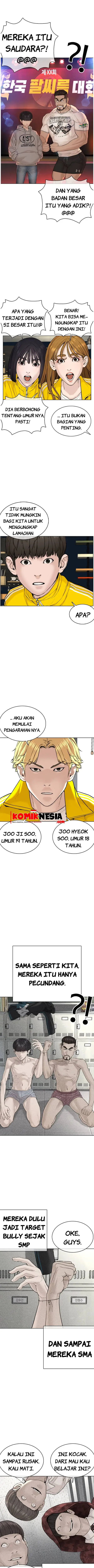 image-komik-how-to-fight-chapter-69-6/19