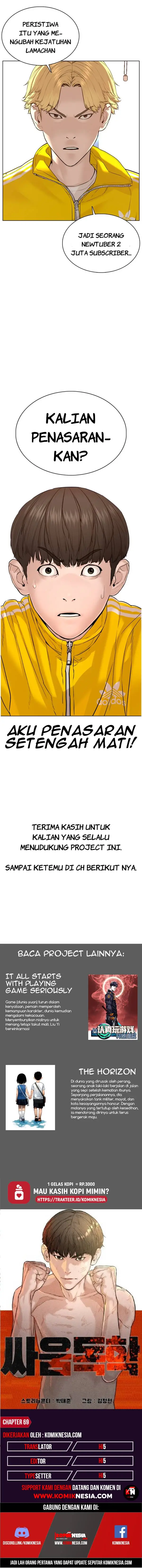 image-komik-how-to-fight-chapter-69-18/19