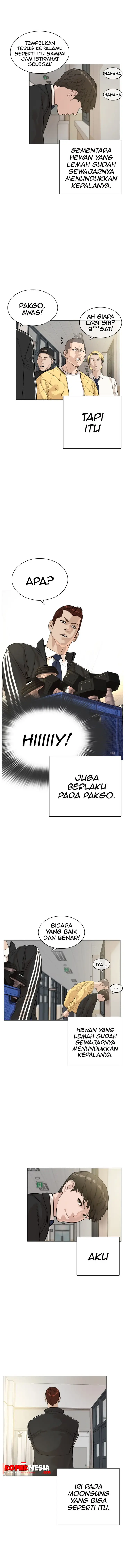 image-komik-how-to-fight-chapter-7-2/27