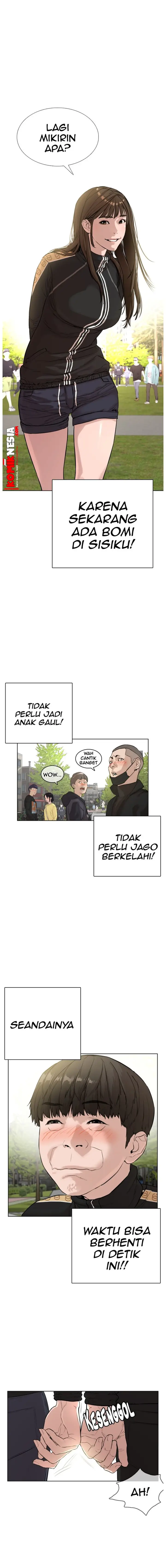image-komik-how-to-fight-chapter-7-4/27
