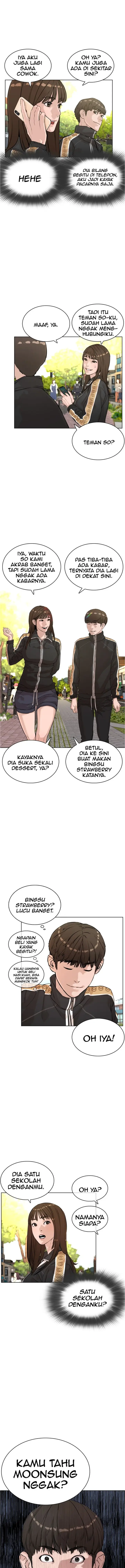 image-komik-how-to-fight-chapter-7-19/27