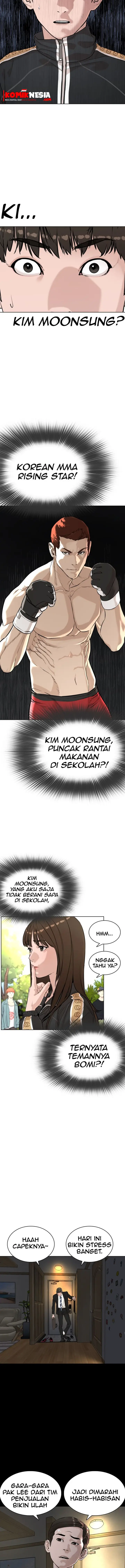 image-komik-how-to-fight-chapter-7-20/27