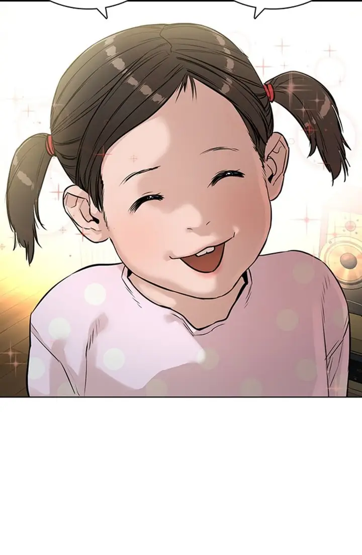 image-komik-how-to-fight-chapter-7-23/27