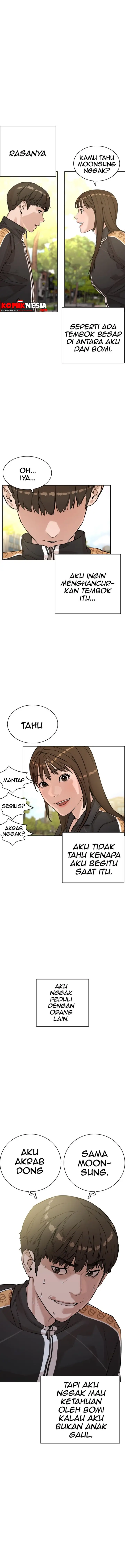 image-komik-how-to-fight-chapter-7-24/27