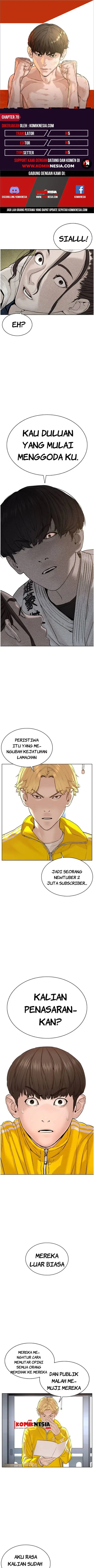 image-komik-how-to-fight-chapter-70-0/18